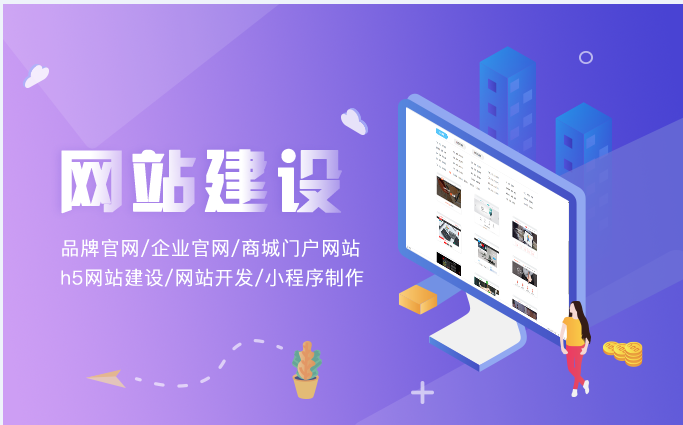 在网站制作过程中，如何提高工作效率和流程优化？